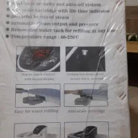 دستگاه اتو پرس آزور مدل Az106sp|اتو و لوازم اتو|کاشان, دروازه فین|دیوار