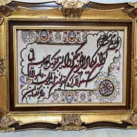 تابلو فرش  وان یکاد  دست بافت
