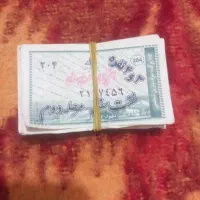 همه نمونه سکه قدیمی ایرانی خارجی