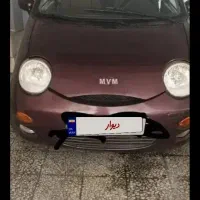 ام وی ام