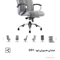 صندلی|صندلی و نیمکت|نیشابور, شهرکهنه|دیوار