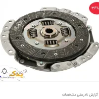 دیسکو صفحه کلاج با تعویض ضمانتی|قطعات یدکی و لوازم جانبی|همدان, |دیوار