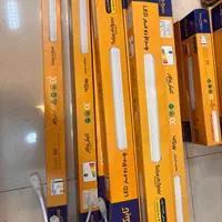 لامپ براکت تابش نور ۲۴ماه ضمانت(اقتصادی)شارژشد|لامپ و چراغ|قم, حنیف نژاد|دیوار