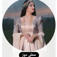 آموزش خیاطی تخصصی آموزشگاه ژیکو|خدمات آموزشی|اسلام‌‌آباد غرب, |دیوار