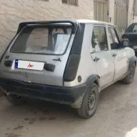 پی کی