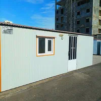 کانکس نگهبانی