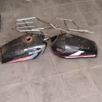 فروش لوازم موتور باک و ترک