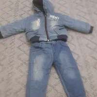 لباس