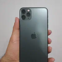 ایفون ۱۱پرومکس