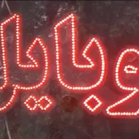 پخش عمده انواع گوشیهای ساده از گمرک