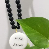همه چی با رزین|بدلیجات|اصفهان, کوی امیریه|دیوار