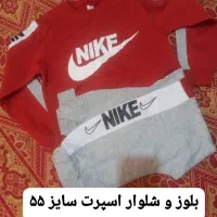 لباس دخترانه و بچه گانه|لباس|پردیس, فاز ۲|دیوار