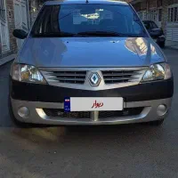 L90 مدل 90 استثنایی