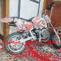 موتور کوچک 50سی سی بنزینی