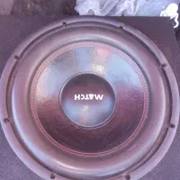 ساب مچ ۶۰۰ ارامس۱۵ اینچ