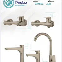پیمانکاری و بازسازی ساختمان
