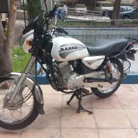 رهرو ۱۵۰ طرح باکسر