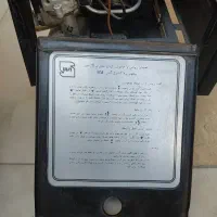 بخاری گازسوز ارج|بخاری، هیتر، شومینه|اصفهان, رکن الدوله شرقی|دیوار