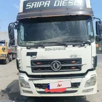 کشنده البرز ۹۳تک