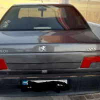 راهنمایی بفرمایید