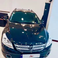 اچ سی کراس مدل۹۶