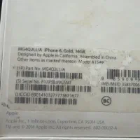 iPhone 6|موبایل|اصفهان, شهرک میلاد|دیوار