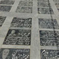 فروش قبر در دارالرحمه شیراز