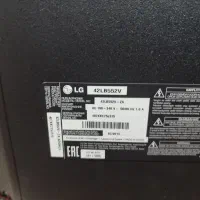 تلویزیون الجی 42 شکسته|تلویزیون و پروژکتور|همدان, |دیوار