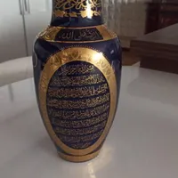 گلدان درحد|گل و گیاه طبیعی|تهران, سازمان برنامه|دیوار