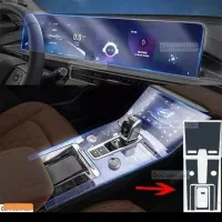 گلس محافظ داشبرد مانیتور کنسول درشهرک گلستان