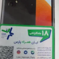 کارگر نیمه حرفی ای یا ساده