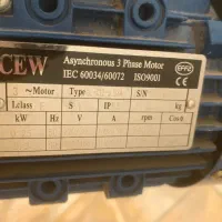 بسته بندی|اتو و لوازم اتو|تهران, ائمه اطهار|دیوار