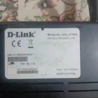 مودم|مودم و تجهیزات شبکه|خرم‌آباد, |دیوار