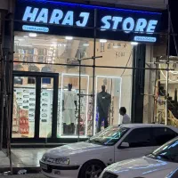 استخدام نیرو