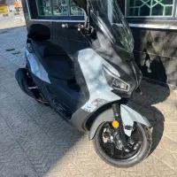 جویمکس۱۴۰۴