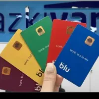 بلو بانک  کارت رایگان   150 هزارتومان هدیه نقدی