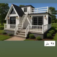 خرید و فروش زمین کشاورزی و تجاری کنار آزاد راه