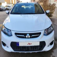 فروش کوئیک معمولی مدل ۱۴۰۱