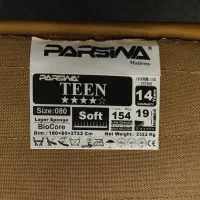 تشک نوجوان تمیز با ضمانت|تشک تختخواب|اصفهان, باغ فردوس|دیوار