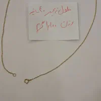 طلای بدون اجرت|جواهرات|تهران, فدک|دیوار