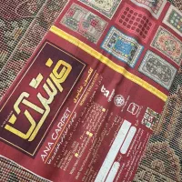فرش ۴ متری قرمز نو از کارخانه|فرش|تهران, ستارخان|دیوار