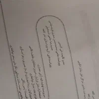 کتابهای کمک درسی هشتم ونهم خیلی سبز.۳۱ استان.کاهه|کتاب و مجله آموزشی|تهران, هفت حوض|دیوار
