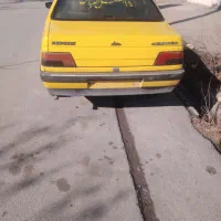 پلاک ماشین گم شده