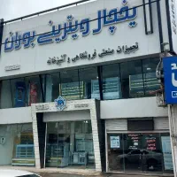 اجاره مغازه دو طبقه|اجارهٔ مغازه و غرفه|ساری, |دیوار