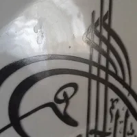 فیش حج عمره 4عددفروش فوری