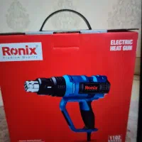 سشوار صنعتی نو