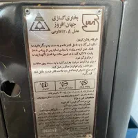 ۲ عدد بخاری گازی|بخاری، هیتر، شومینه|رباط‌کریم, پیغمبر|دیوار