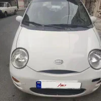 mwmمدل 91 استثنایی