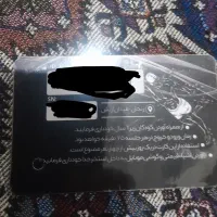 کارت