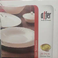 سرویس غذاخوری آرکوپال 26پارچه